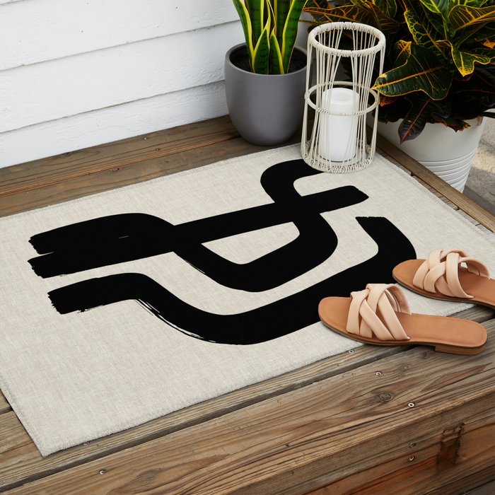 The Elders Outdoor Rug Gallery Image 2