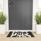 Living Form 1 Welcome Mat Gallery Image 3