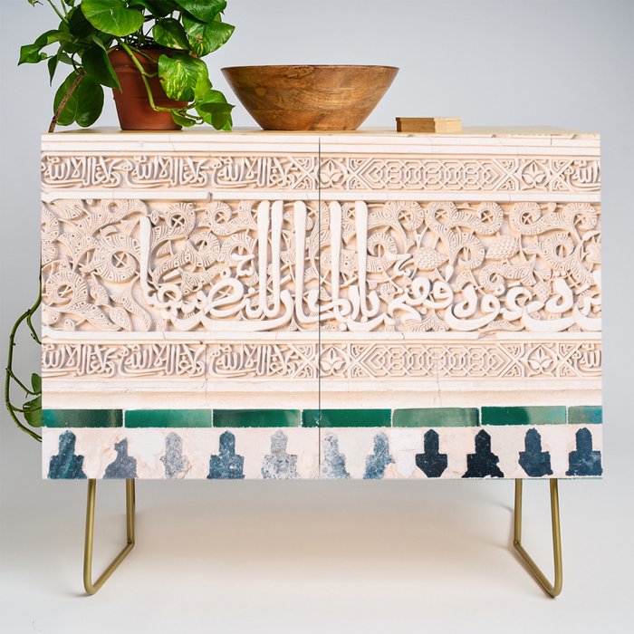 Arabic tiles in Sevilla | Ahambra photography art | Colorful photo print | Morocco Marrakech Credenza Gallery Image 1