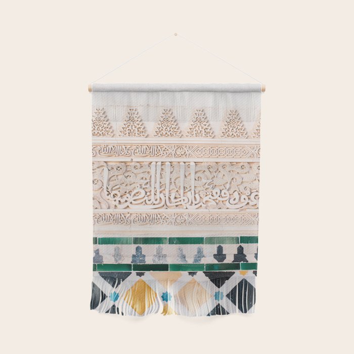 Arabic tiles in Sevilla | Ahambra photography art | Colorful photo print | Morocco Marrakech Wall Hanging Gallery Image 1