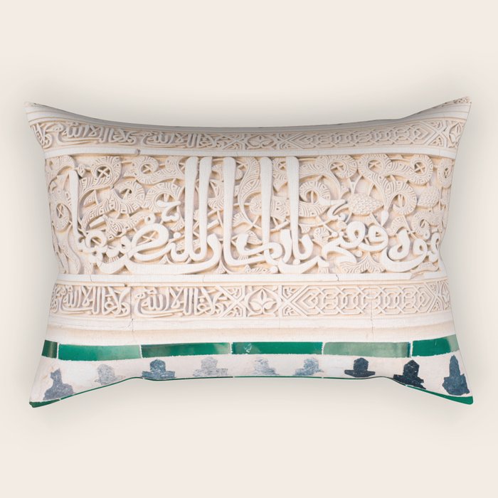 Arabic tiles in Sevilla | Ahambra photography art | Colorful photo print | Morocco Marrakech Rectangular Pillow Gallery Image 2