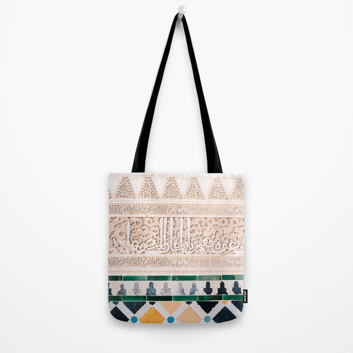Arabic tiles in Sevilla | Ahambra photography art | Colorful photo print | Morocco Marrakech Tote Bag Gallery Image 2