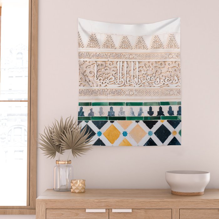 Arabic tiles in Sevilla | Ahambra photography art | Colorful photo print | Morocco Marrakech Wall Tapestry Gallery Image 2