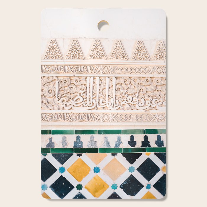 Arabic tiles in Sevilla | Ahambra photography art | Colorful photo print | Morocco Marrakech Cutting Board Gallery Image 1