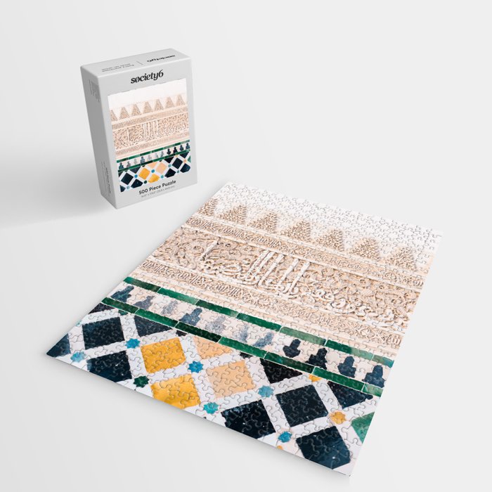 Arabic tiles in Sevilla | Ahambra photography art | Colorful photo print | Morocco Marrakech Jigsaw Puzzle Gallery Image 2