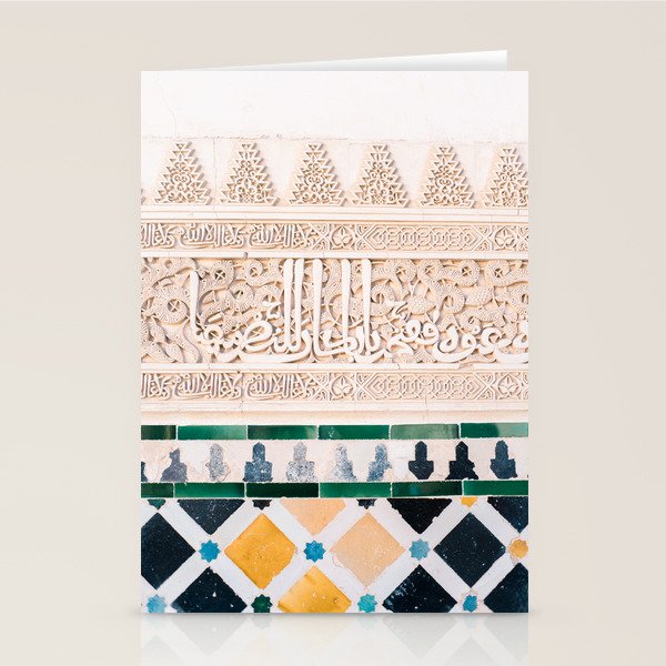 Arabic tiles in Sevilla | Ahambra photography art | Colorful photo print | Morocco Marrakech Stationery Card Gallery Image 1