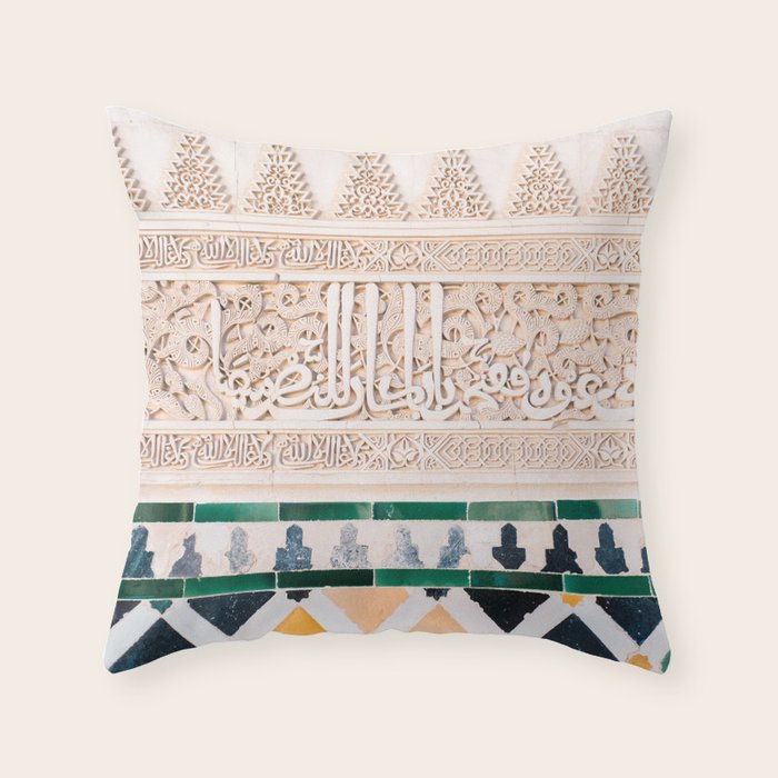 Arabic tiles in Sevilla | Ahambra photography art | Colorful photo print | Morocco Marrakech Throw Pillow Gallery Image 1