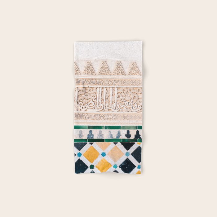 Arabic tiles in Sevilla | Ahambra photography art | Colorful photo print | Morocco Marrakech Bath Towel Gallery Image 1