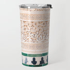 Arabic tiles in Sevilla | Ahambra photography art | Colorful photo print | Morocco Marrakech Travel Mug Gallery Image 2