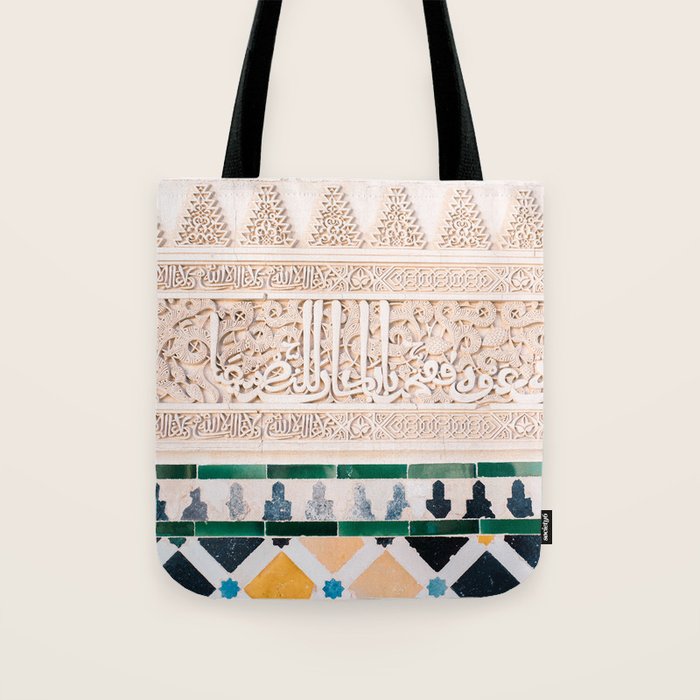 Arabic tiles in Sevilla | Ahambra photography art | Colorful photo print | Morocco Marrakech Tote Bag Gallery Image 1