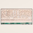 Arabic tiles in Sevilla | Ahambra photography art | Colorful photo print | Morocco Marrakech Desk Mat Gallery Image 3