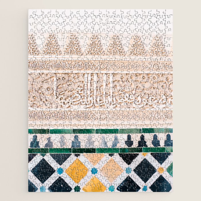 Arabic tiles in Sevilla | Ahambra photography art | Colorful photo print | Morocco Marrakech Jigsaw Puzzle Gallery Image 1