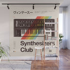 Synthesizers Club Wall Mural Gallery Image 1