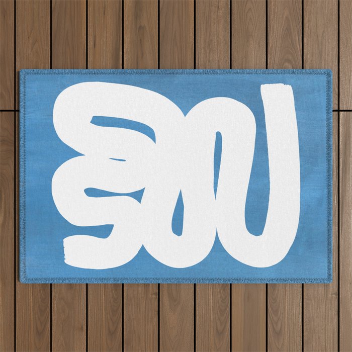 Baby Blue Wiggle Run Outdoor Rug Gallery Image 1