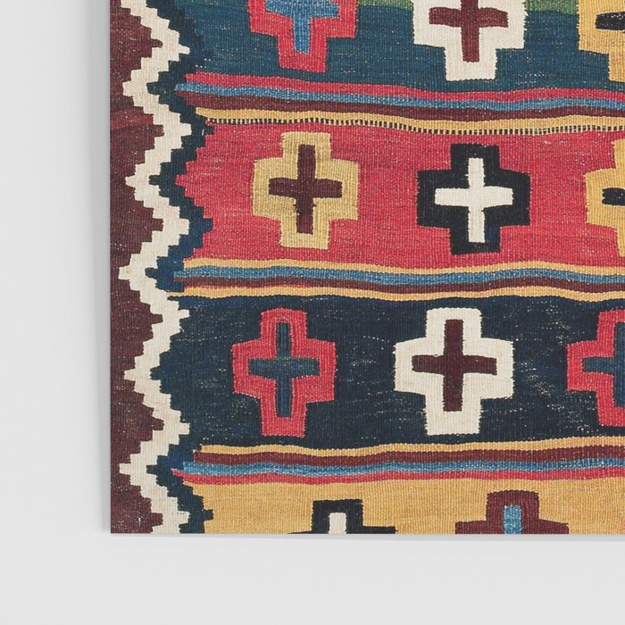 Qashqaâi Fars Southwest Persian Kilim Print Poster Gallery Image 3