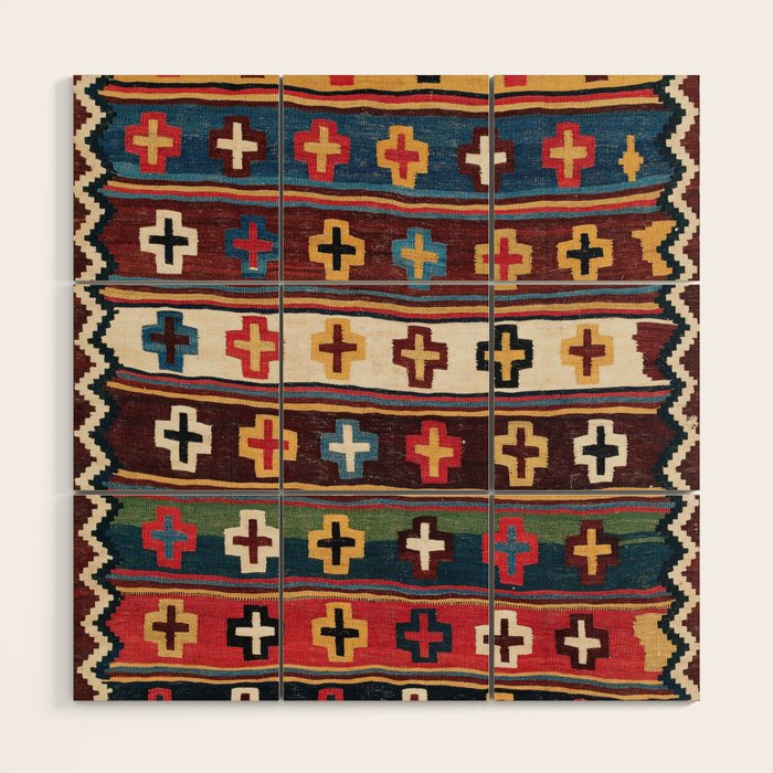 Qashqaâi Fars Southwest Persian Kilim Print Wood Wall Art Gallery Image 1