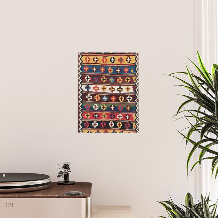 Qashqaâi Fars Southwest Persian Kilim Print Poster Gallery Image 2