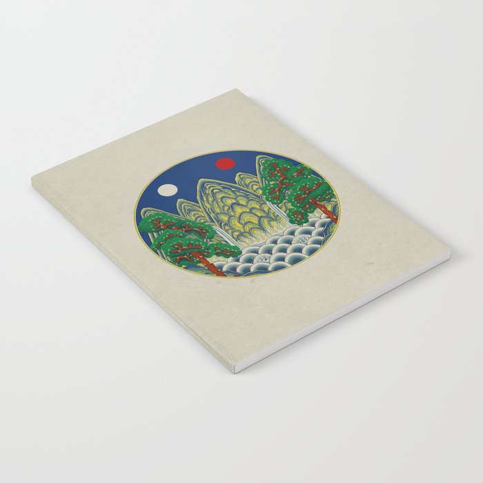 Five peaks of the sun and moon : Kingâs painting (Minhwa-Korean folk art) Notebook Gallery Image 1