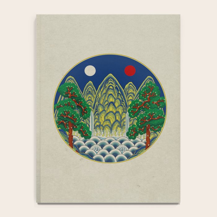 Five peaks of the sun and moon : Kingâs painting (Minhwa-Korean folk art) Notebook Gallery Image 4