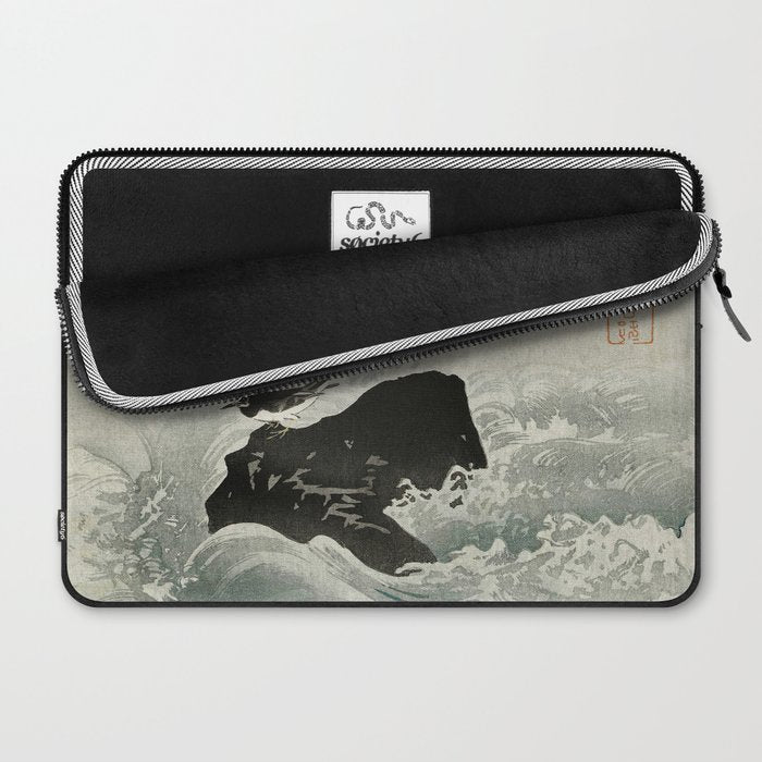 Ohara Koson, Bird And Waterfall -Vintage Japanese Woodblock Print  Laptop Sleeve Gallery Image 2