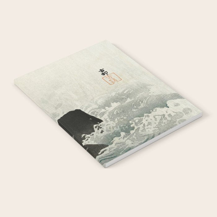 Ohara Koson, Bird And Waterfall -Vintage Japanese Woodblock Print  Notebook Gallery Image 2