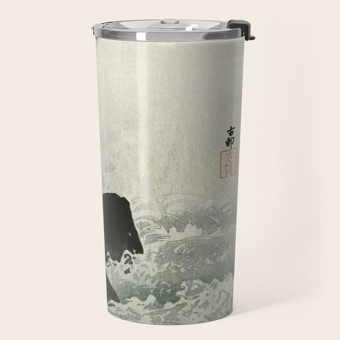Ohara Koson, Bird And Waterfall -Vintage Japanese Woodblock Print  Travel Mug Gallery Image 2
