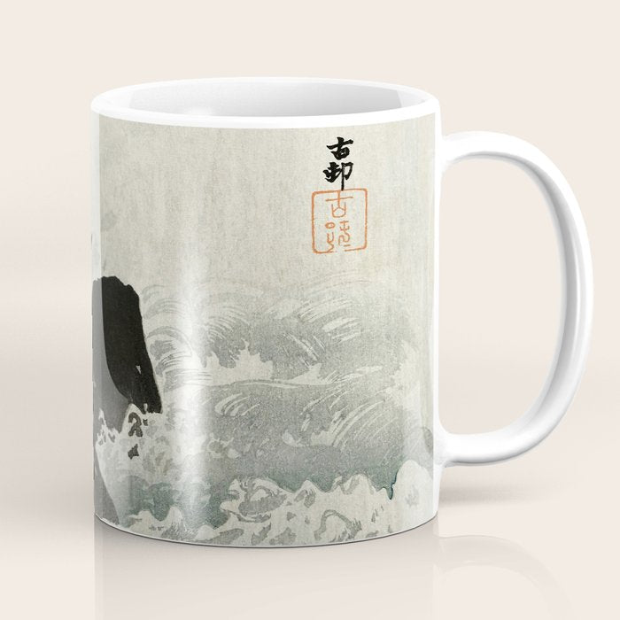 Ohara Koson, Bird And Waterfall -Vintage Japanese Woodblock Print  Coffee Mug Gallery Image 1