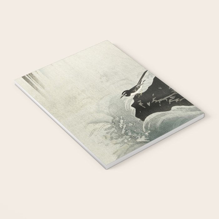 Ohara Koson, Bird And Waterfall -Vintage Japanese Woodblock Print  Notebook Gallery Image 3