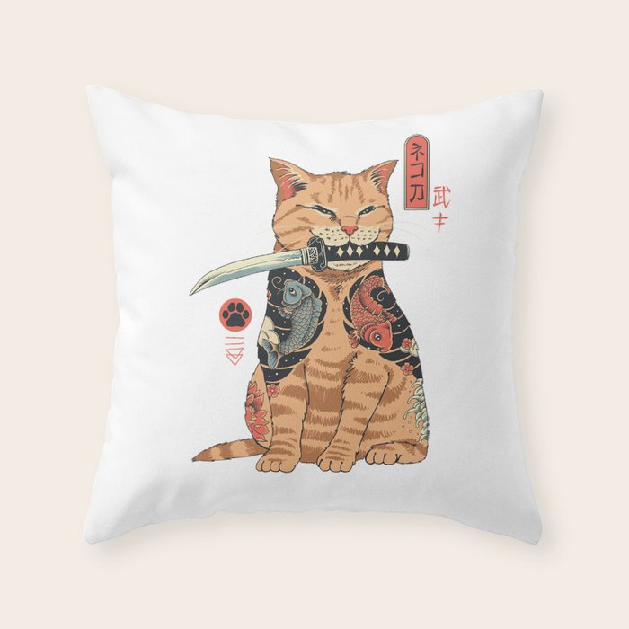 Catana White Throw Pillow Gallery Image 6