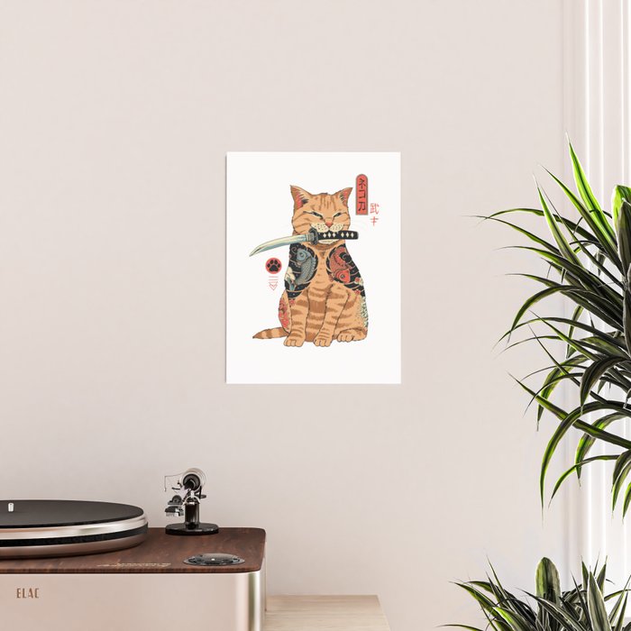 Catana White Poster Gallery Image 2