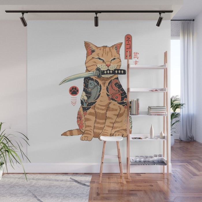 Catana White Wall Mural Gallery Image 1