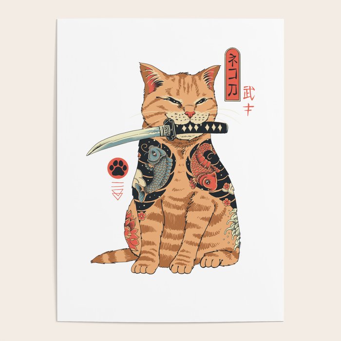 Catana White Poster Gallery Image 4