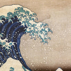 The Great Wave off Kanagawa Coffee Mug Gallery Image 2
