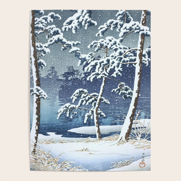 Hasui Kawase, Senzoku Pond In Snow - Vintage Japanese Woodblock Print Art Poster Gallery Image 4