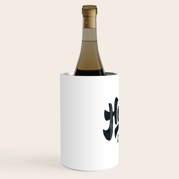 HAPPY CAMPER Black and White Retro Wine Chiller Gallery Image 2