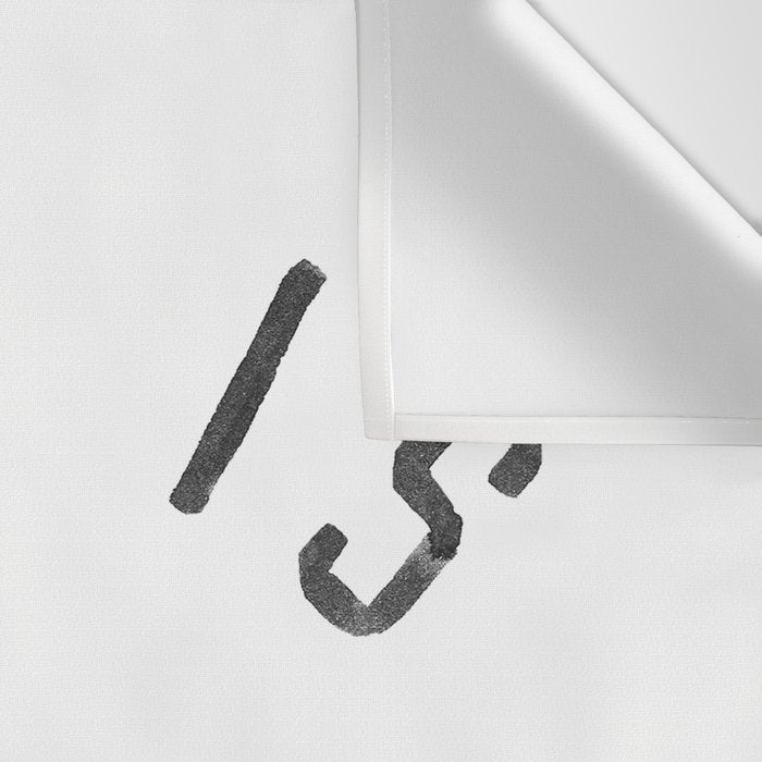 LIFE IS WONDERFUL Wall Tapestry Gallery Image 3