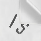 LIFE IS WONDERFUL Wall Tapestry Gallery Image 3