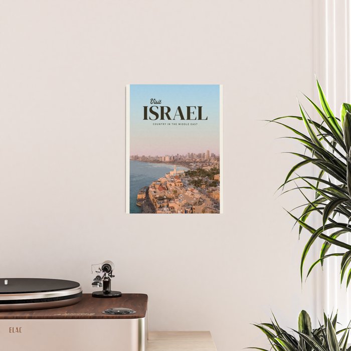 Visit Israel  Poster Gallery Image 2