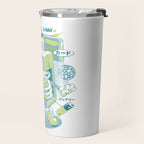 Game Anatomy Travel Mug Gallery Image 2