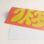 Sunflower & Tomato: Matisse Paper Cutouts 04 Wrapping Paper Gallery Image 2
