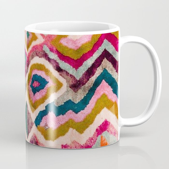 Multicolour Design Coffee Mug Gallery Image 1