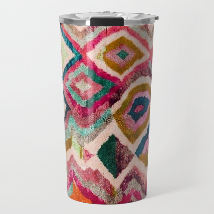 Multicolour Design Travel Mug Gallery Image 1