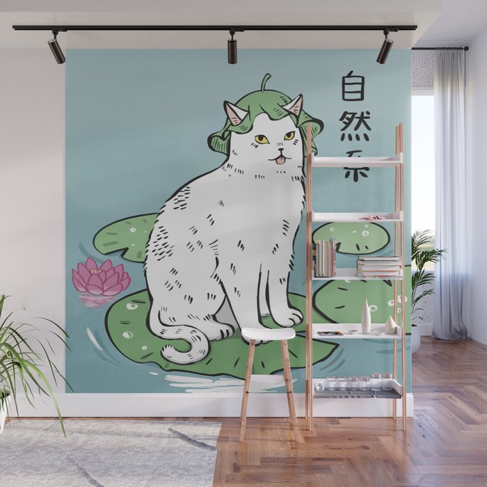 Lotus Cat Wall Mural Gallery Image 1
