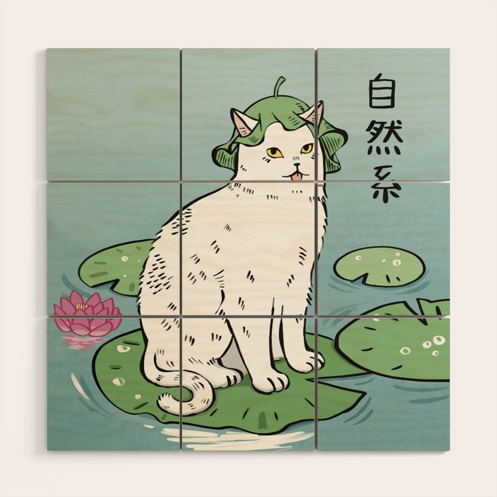 Lotus Cat Wood Wall Art Gallery Image 1