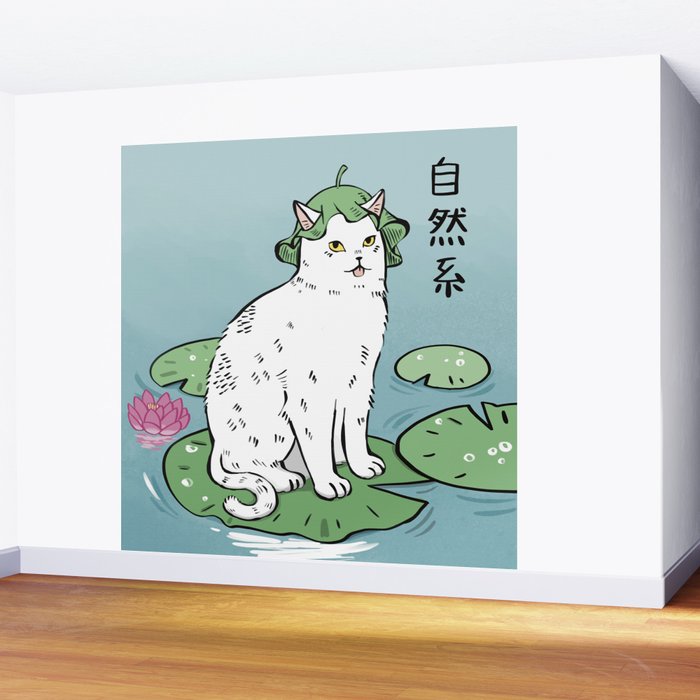 Lotus Cat Wall Mural Gallery Image 2