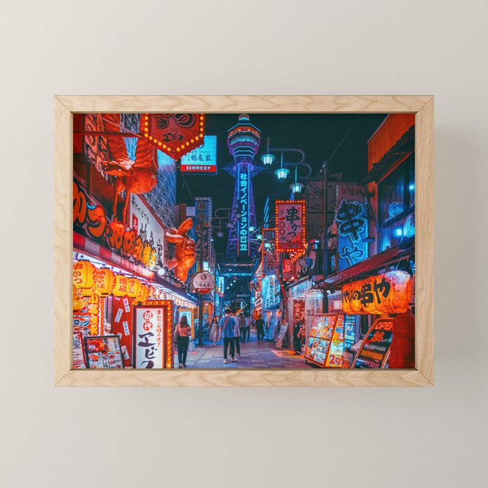Osaka City Anime Scenes  Mini Art Print Gallery Image 1