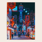 Osaka City Anime Scenes  Poster Gallery Image 4