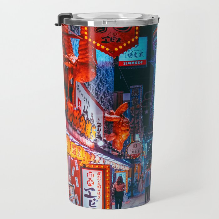 Osaka City Anime Scenes  Travel Mug Gallery Image 3