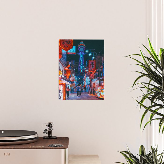 Osaka City Anime Scenes  Poster Gallery Image 2