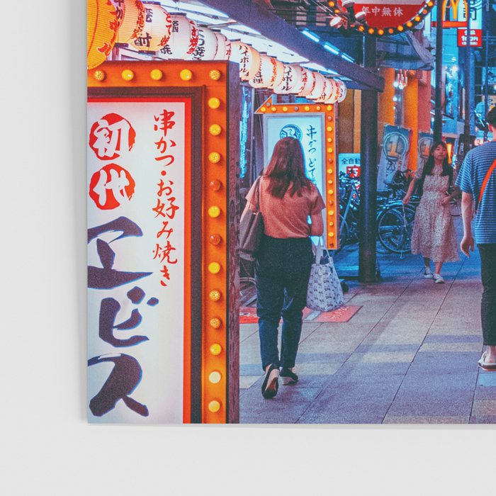 Osaka City Anime Scenes  Poster Gallery Image 3